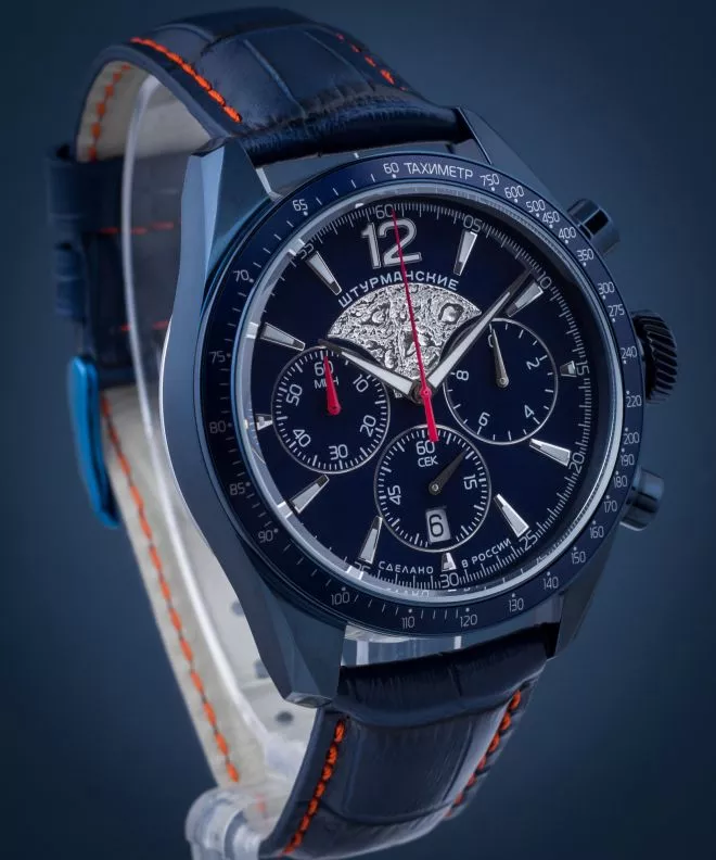 Reloj para hombres Sturmanskie Luna 25 Chronograph 6S20-4782410