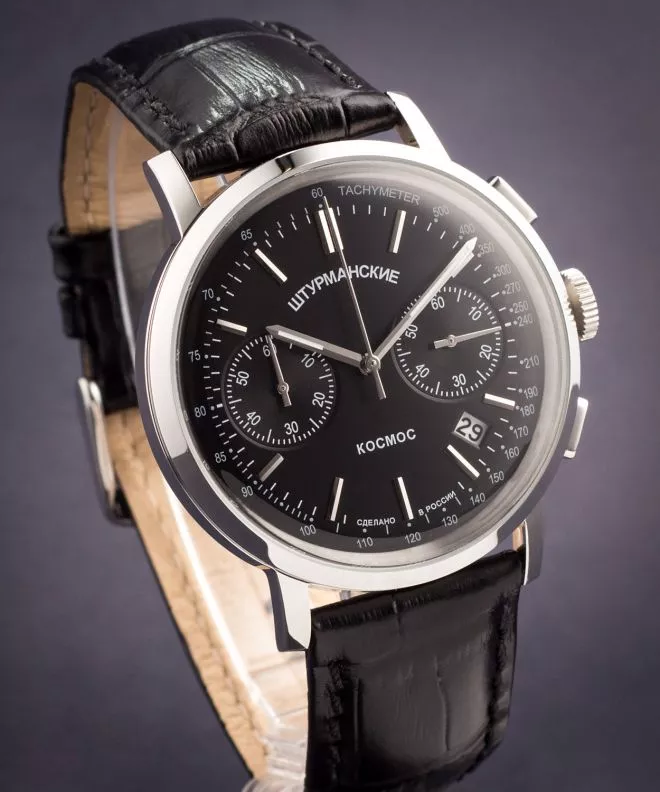 Reloj para hombres Sturmanskie Kosmos Chronograph 6S21-4761393